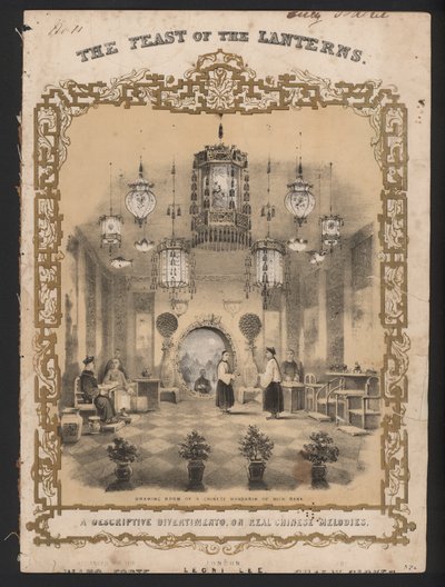 Fenerler Bayramı (renkli taş) by English School