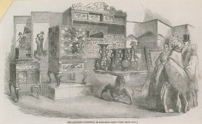 Japon Sergisi, Pall Mall Doğu by English School