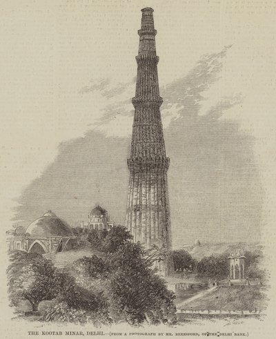 Kootab Minar, Delhi (gravür) by English School