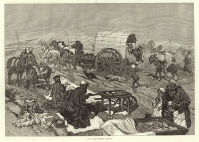Bayanlar Omnibus, Kaşgar by English School