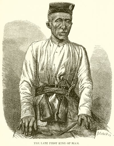 Siyam'ın Geç İlk Kralı by English School