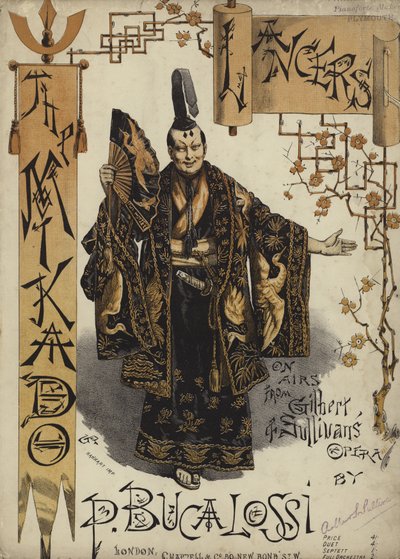 Mikado Mızraklılar by English School