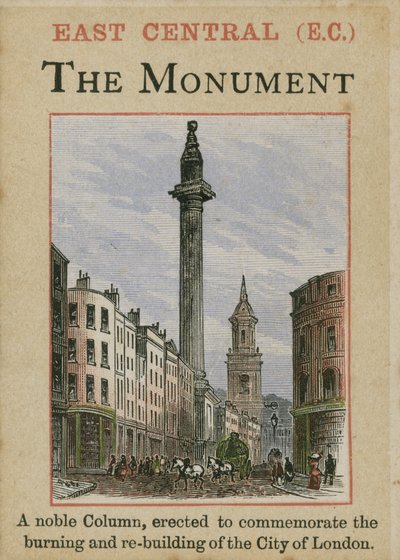 Anıt by English School