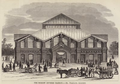 Moskova Kapalı Çarşı (gravür) by English School