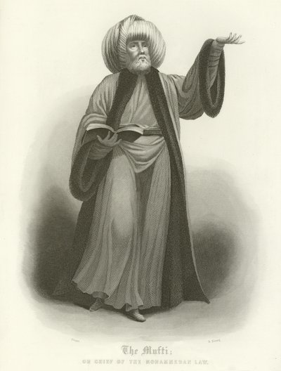 Müftü by English School