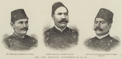 Yeni Mısır Hükümeti (gravür) by English School