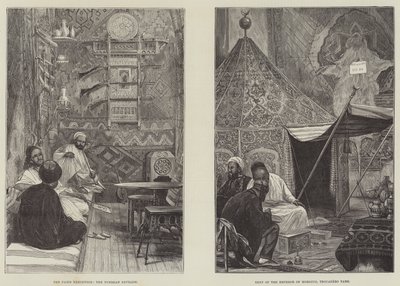 Paris Sergisi (gravür) by English School