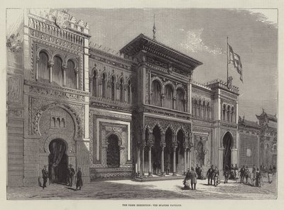 Paris Sergisi, İspanyol Pavyonu (gravür) by English School