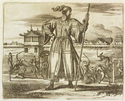 Çin Ordusunun Baş Generali, Çin Büyükelçiliği açıklamasından bir örnek, 1690 by English School
