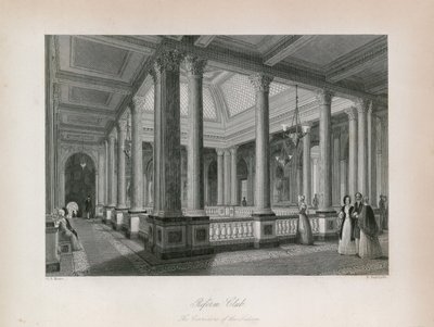 Reform Kulübü, Salonun koridorları by English School