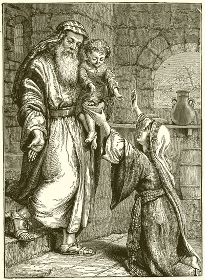 Şunamlıların Oğlu Restore Edildi by English School