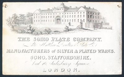 Soho Plate Company, ticari kart by English School