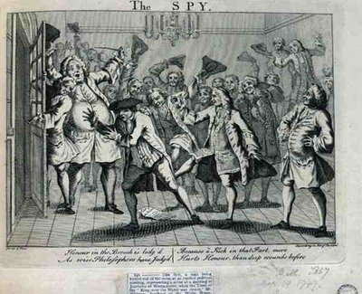 Casus by English School