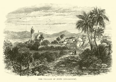 Cenin Köyü, En-gannim by English School