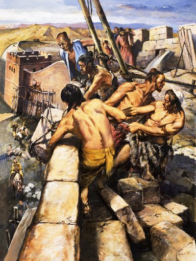 Hiçbir Ordunun Aşamayacağı Duvar by English School