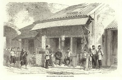 Çin