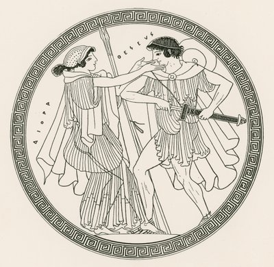 Hibron tarafından Theseus ve Aithra (gravür) by English School