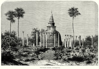 Thuparama Dagoba, Anurajapura (gravür) by English School