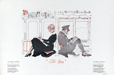 Sana, 1915 by English School
