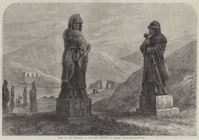 Nankin, Çin