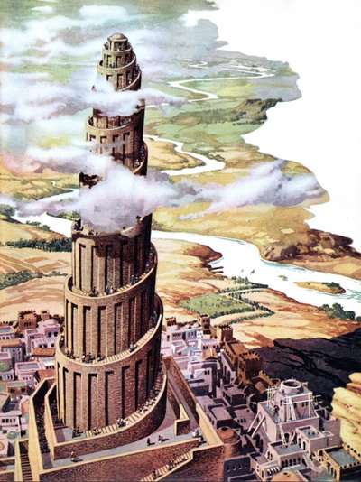 Babil Kulesi by English School
