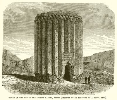 Antik Raghes
