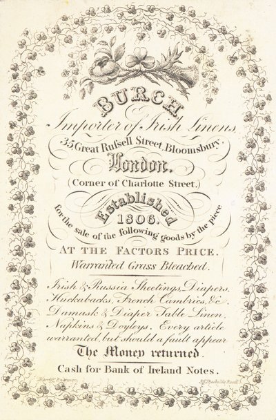 Ticaret kartı, Burch by English School