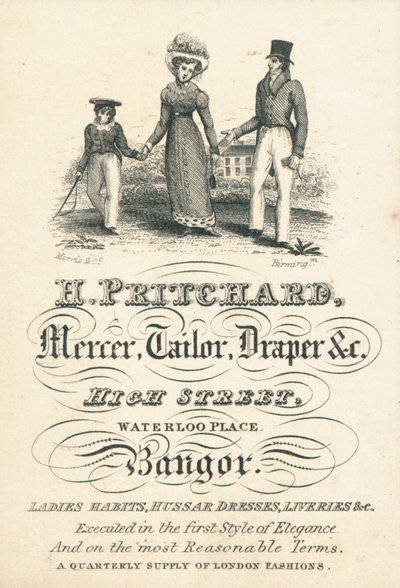 Ticaret kartı, H Pritchard by English School