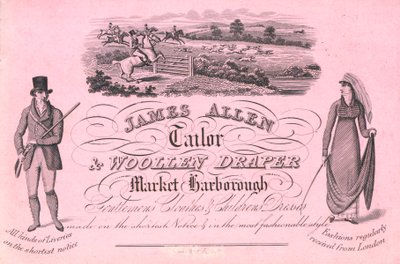 Ticaret kartı, James Allen by English School