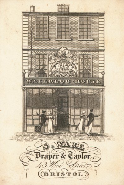 Ticaret kartı, S Ware by English School