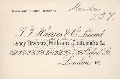 Ticari kart, TJ Harries & Company Limited by English School