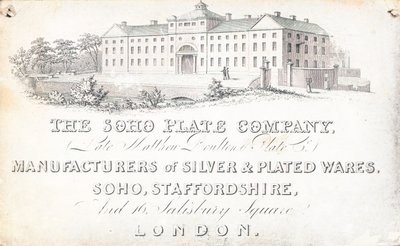 Ticaret kartı, The Soho Plate Company by English School