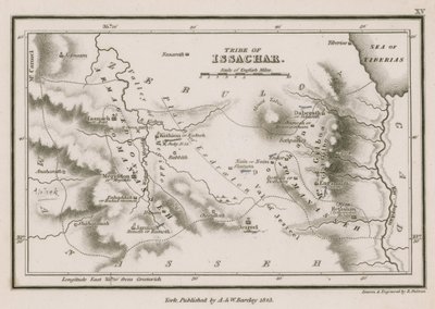 Issachar Kabilesi by English School