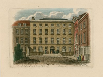 Paça Çarşısı, Soho Meydanı by English School