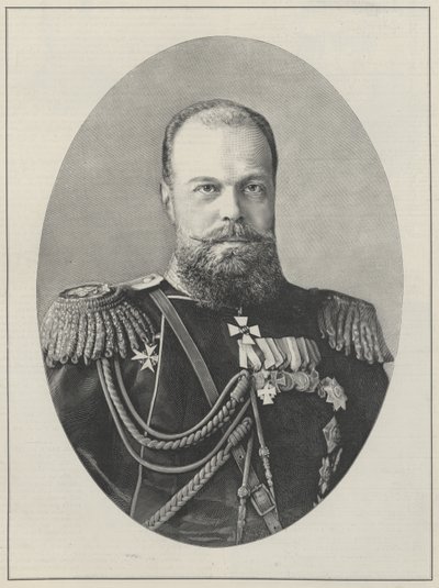 Rusya