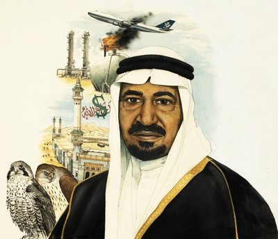 Kimliği belirsiz Suudi Kralı -- muhtemelen Kral Faysal bin Abdülaziz by English School