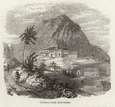 Victoria Zirvesi, Hong Kong by English School