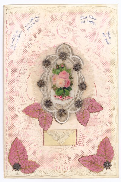Victoria Sevgililer Günü Kartı (multimedya) by English School
