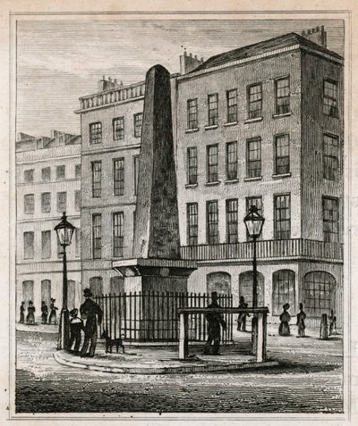 Bekçiler Dikilitaşı by English School