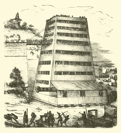 Savaş makinesi by English School