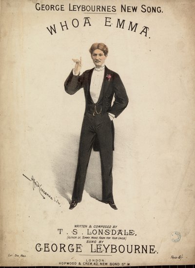 Vay Emma by English School