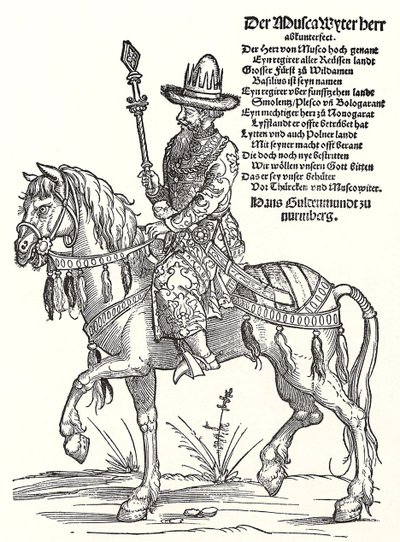 Moskova Büyük Prensi Vasili III İvanoviç