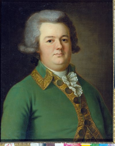 Vasily Ivanovich Likhachev