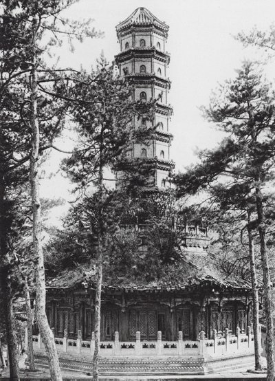 Jehol, Hingkung, Chihli, Sırlı Pagoda (b/w fotoğraf) by Ernst Boerschmann