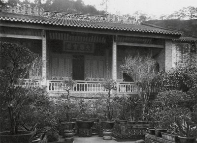 Kuangchou, Pai yun shan, Neng jen sze, Kuangtung, Neng Jen Manastırı