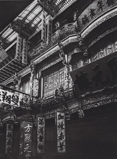 Ningpo, Chekiang, Depo-ev (siyah-beyaz fotoğraf) by Ernst Boerschmann