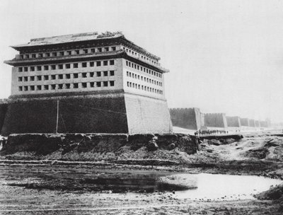 Pekin, Chihli, Şehir Duvarı (b/w fotoğraf) by Ernst Boerschmann