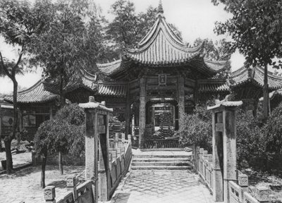 Sianfu, Li pai sze, Shensi, Büyük Cami