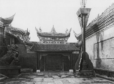 Tzeliutsing, Shansi hui kuan, Szechuan, Shansi Kulübü