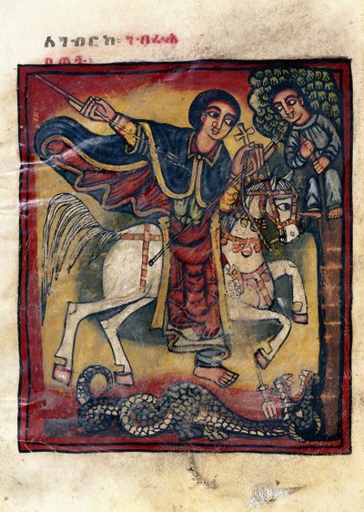 Folio 20v, Aziz George Beyaz Atının Üzerinde Ejderhayı Öldürüyor, 1800 by Ethiopian School